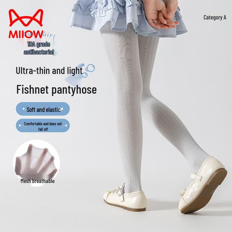 Girls' Summer Mesh Dance Tights