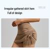 Women's Spring-Summer Sports Suit: Two-Piece Vest, Skirt, Pants Set for Running, Fitness, and Yoga