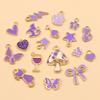 Mixed Eight-Color Enamel Alloy Charms for DIY Jewelry: Bracelet, Necklace, and Keychain Accessories (10/20/50 Pieces)