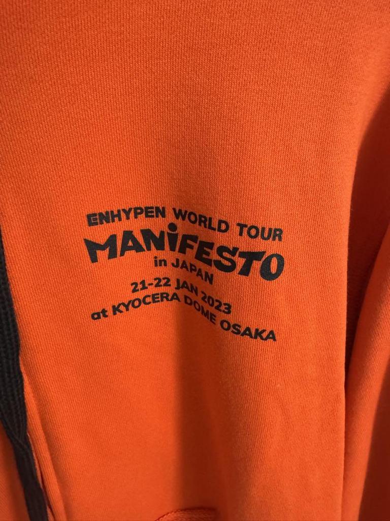 [USED] ENHYPEN Manifest Hoodie M