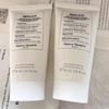 Maison Margiela Lazy Sunday Morning Body Lotion