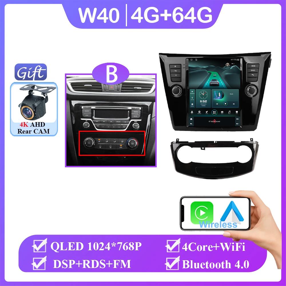 For Nissan X-Trail Xtrail-Trail 2013-2022 Autoradio Carplay Android 14 DSP Multimedia Auto 4G WIFI BT 9.7inch Screen Car Radio