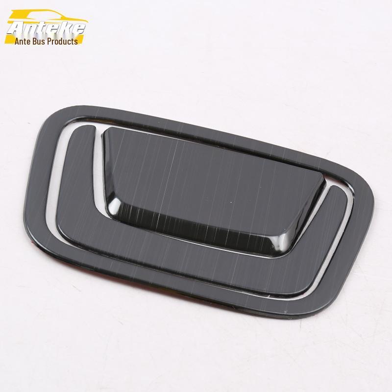 

Enclave Spare Tire & Tailgate Door Handle Decorative Panel: Fits 20 Models