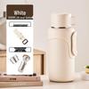 Naijiang 316 Stainless Steel Fingerprint Smart Thermos