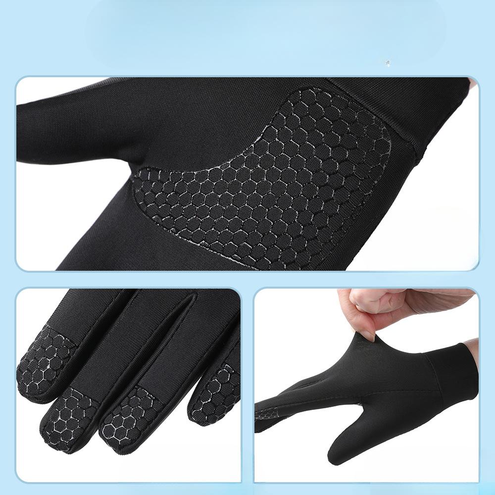 Thin Gloves for Men and Girls Anti Slip  Quick Drying Breathable  High Elastic Outdoor Cycling Sun Protection Silk Gloves