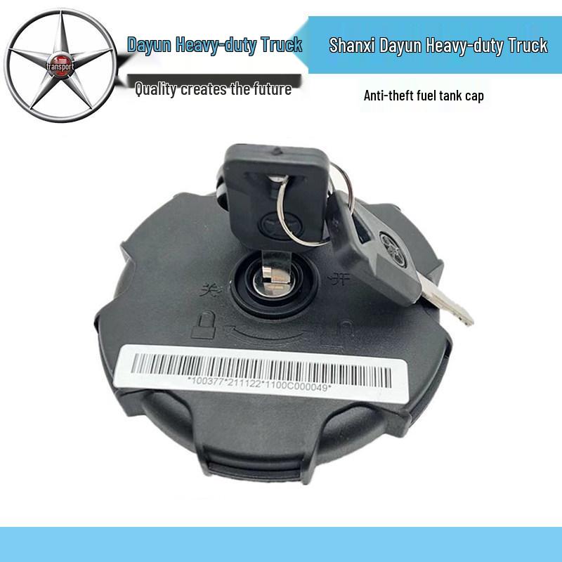 Shanxi Dayun Heavy Truck Anti-theft Fuel Tank Cap with Lock