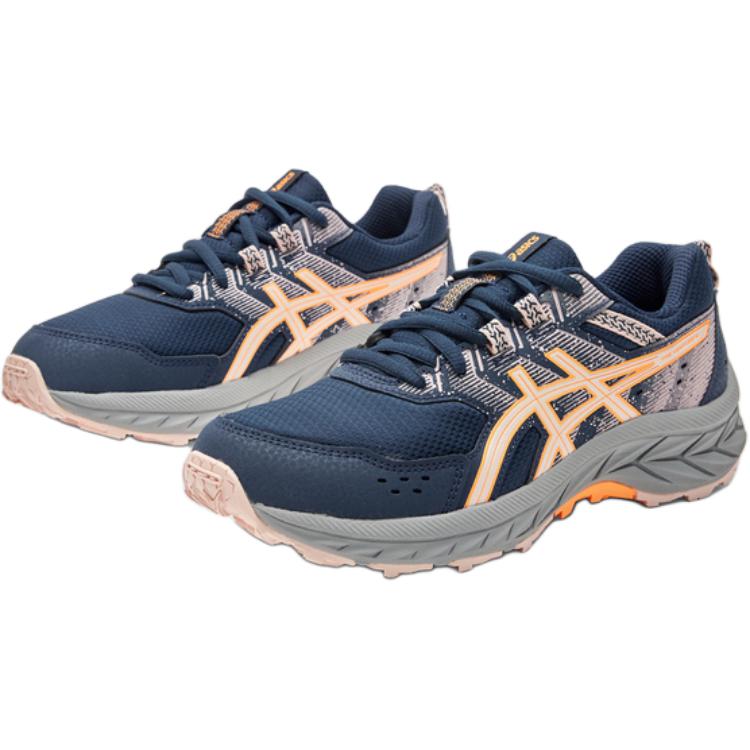New Asics PRE VENTURE 9 Abrasion Resistant Low Top Kids' Running Shoes Blue Yellow Teenagers 1014A276-407