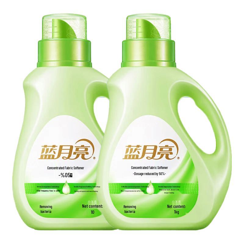 Blue Moon Concentrated Fabric Softener, White Tea Scent, 2 x 1kg Bottles