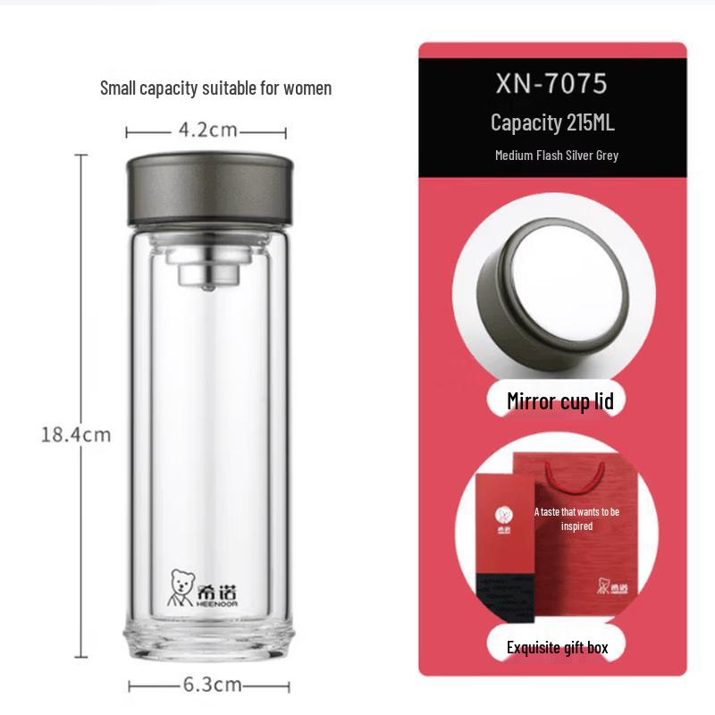 Xeno XN7075 Portable Double-Wall Glass Tea Infuser Bottle
