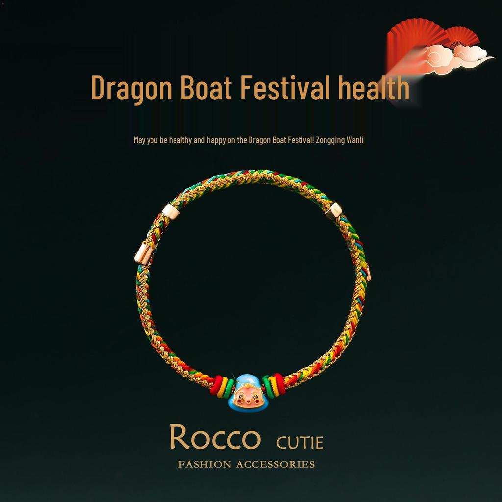 Dragon Boat Festival Handmade Multicolor Braided Bracelet - Unisex Five-Color Thread Jewelry
