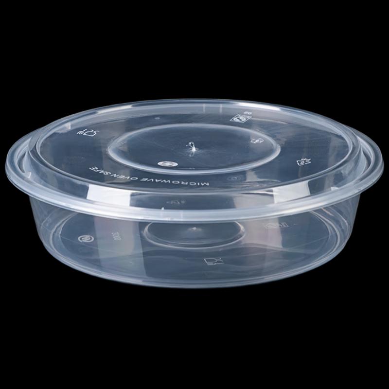 

Disposable PP Round Takeaway Container