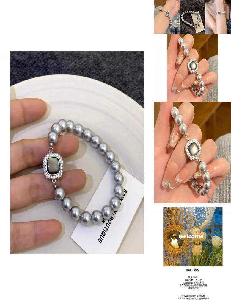 High-end French Style Geometric Pearl Bracelet For Women Chic And Sophisticated