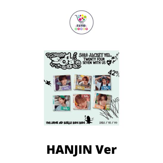 Member Solo Jacket Edition Ver TWS Japan 2nd Single SODA SODA