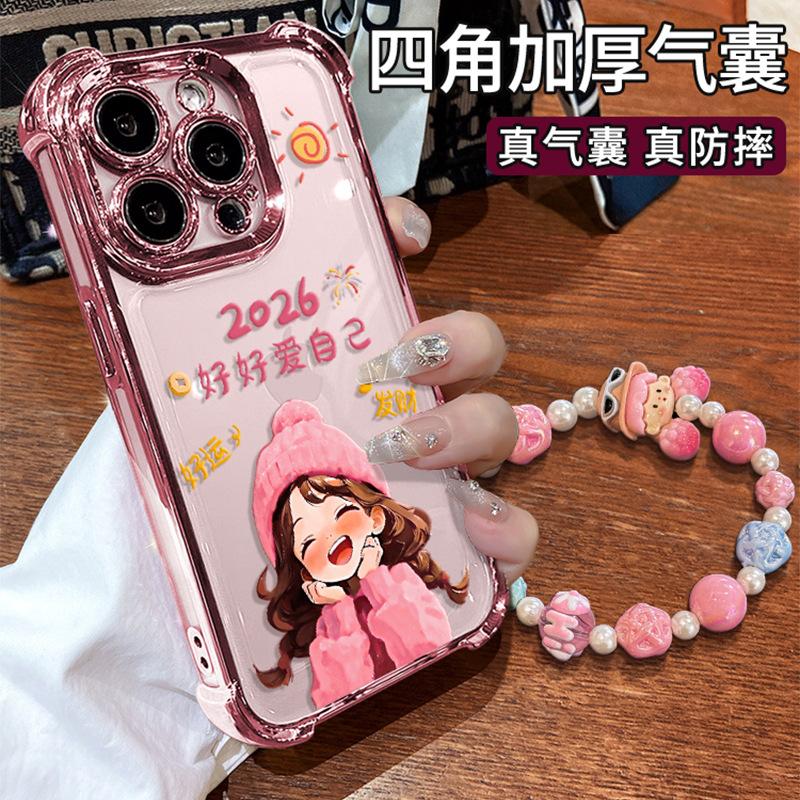 2026 girl chain for apple 17 cute phone case mate80promax transparent silicone 16 millet 15