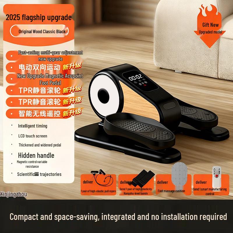 Electric Stepper Fitness Machine CN Plug (adapter Included)
