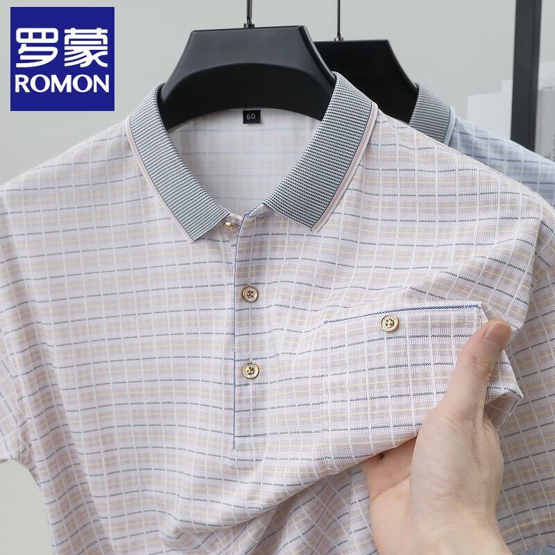 Romon Men's Ice Silk Plaid Polo Shirt