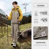 Camel Outdoor Windproof Waterproof Softshell Pants