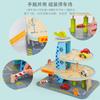 BABIBO Wooden Simulation Parking Lot Toy/children's Vehicle Plane Model/baby Puzzle Kindergarten Experience Center Supporting