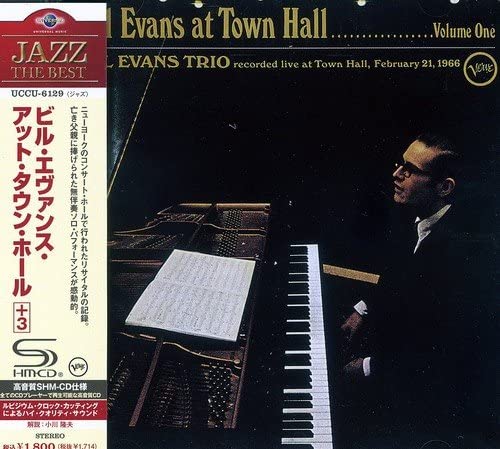 

CD BILL EVANS - Bill Evans At Town Hall +3 UCCU6129 Japan Jazz Used