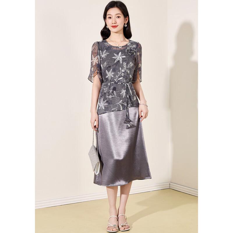 Elegant Two-Piece Satin Dress Set
