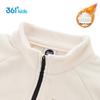 361° Unisex Kids' Warm Fleece Half-Zip & Full-Zip Hoodie
