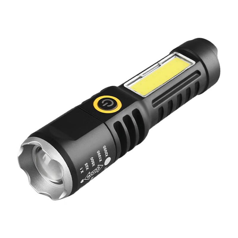 UOSU Rechargeable Outdoor Emergency LED Flashlight