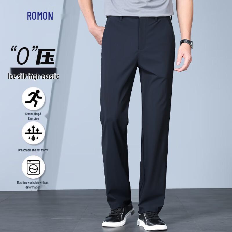 Luomeng Men's Ice Silk Stretch Straight Leg Casual Pants