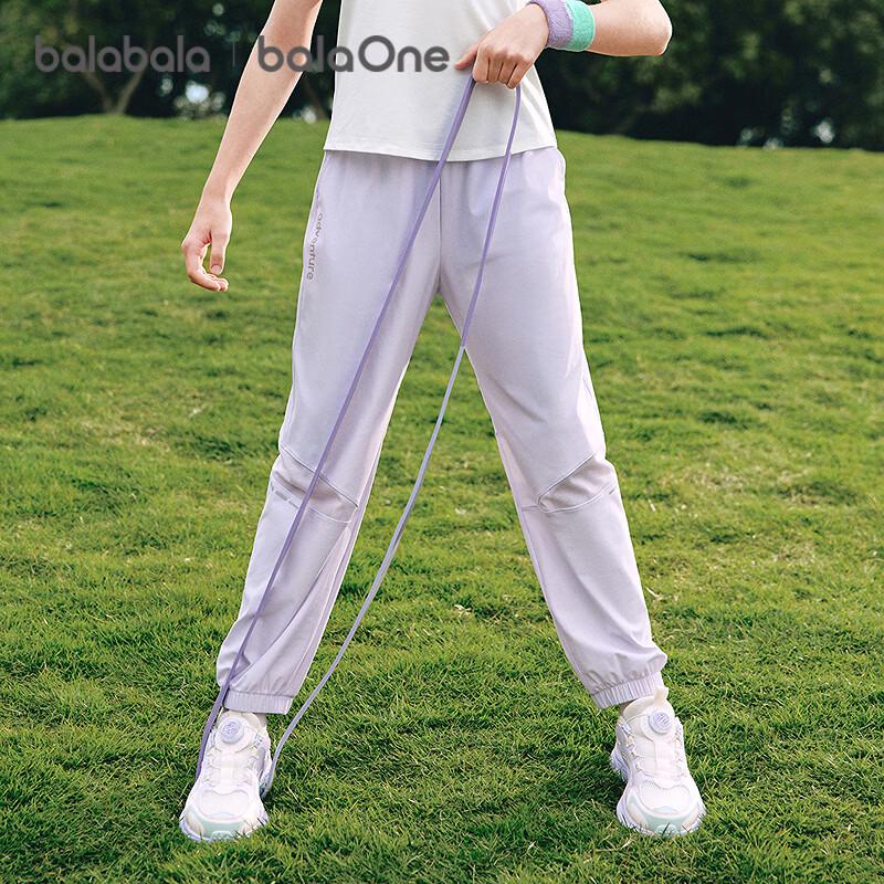 Balabala Kids' Cool-Feel Summer Jogger Pants