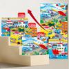 Puzzle a hlavolamy – Puzzle