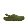 Klasyczne Ręcznie Robione Drewniaki Aloesowe Trampki Unisex Zielone 211354-3UA