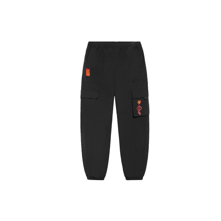 Li Ning Sports Trendy Collection Knitted Sweatpants Men's Black AYKS409-1