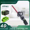Greebo 40V Cordless Electric Hedge Trimmer with Pruning Shears