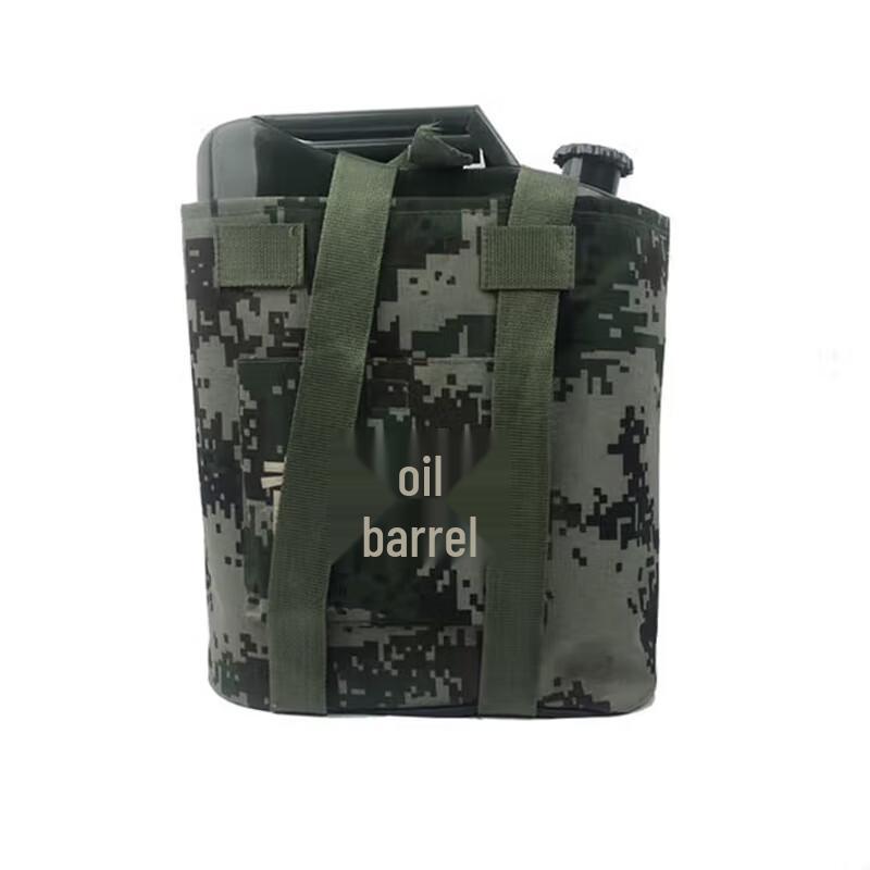 SPSR 20L Portable Backpack Fuel Tank