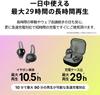 AVIOT Openpiece Earphones That Block Your Wireless Inner Bluetooth Open Open Cute Listen While Listening To Outside Sound Leak Suppression Playback