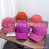 High-quality Pure Cotton Light Board Solid Color Versatile Baseball Cap for Men and Women Soft Top Casual Big Head Circumference Showing Face Small C