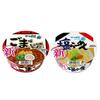 Japan Sanyo Foods Sapporo Ichiban Ramen (Sesame Soy Sauce Flavor / Salt Flavor) ? 1 Cup