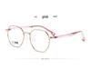 Retro Polygon Eyeglass Frame for Men and Teens, Ultralight Style 7511S