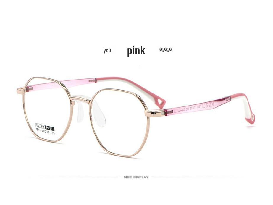 Retro Polygon Eyeglass Frame for Men and Teens, Ultralight Style 7511S