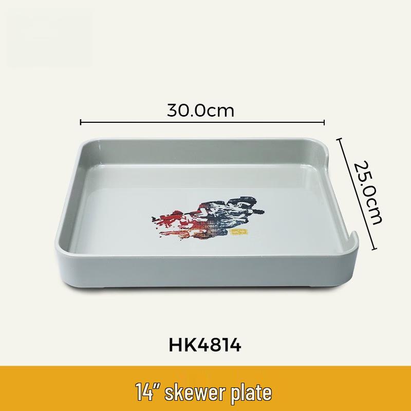 

Wuhe Melamine Hotpot & BBQ Serving Plate