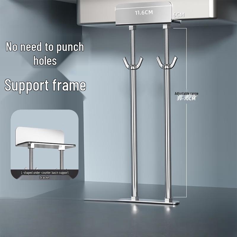 Телескопическая опорная рама для врезной раковины TLXT