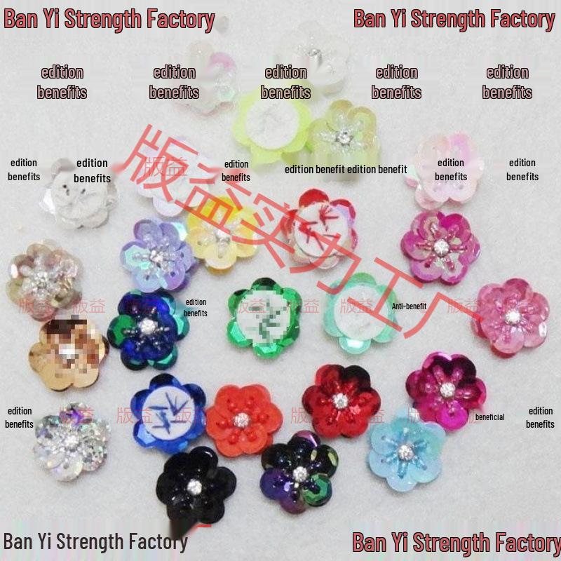 Hand-Sewn Sequin Flower Patches for Clothing, Hats, Bags, and Hair Accessories