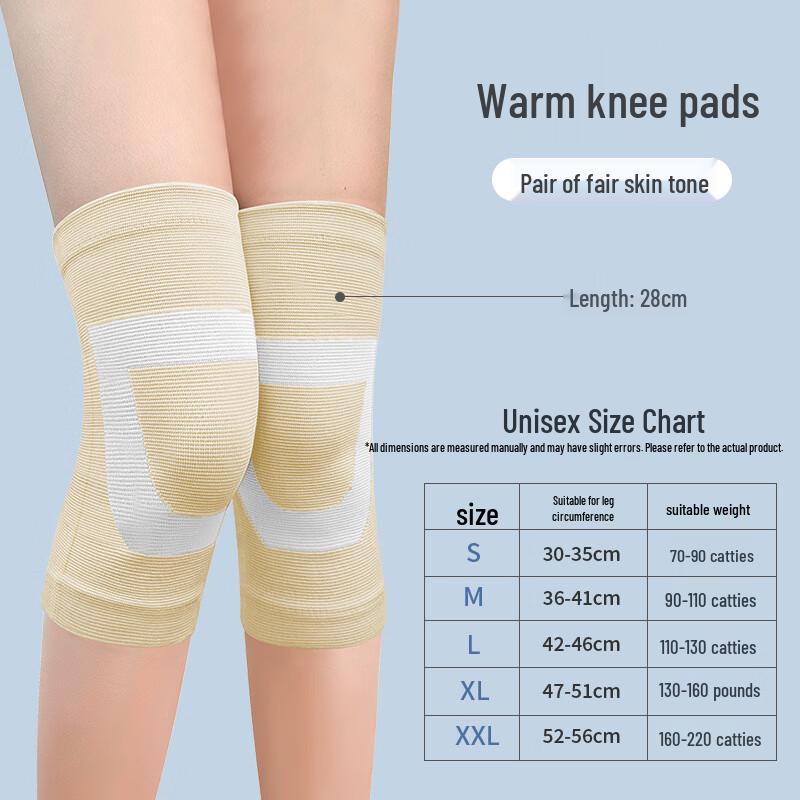 Sports Warm Compression Knee Sleeve