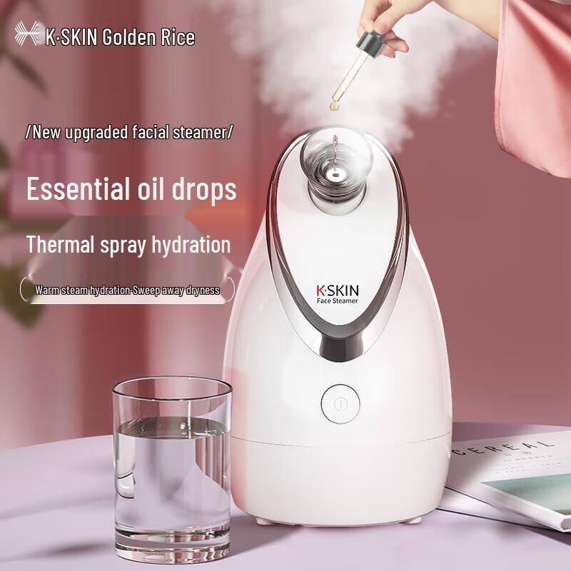Kinsei Hot Spray Facial Steamer