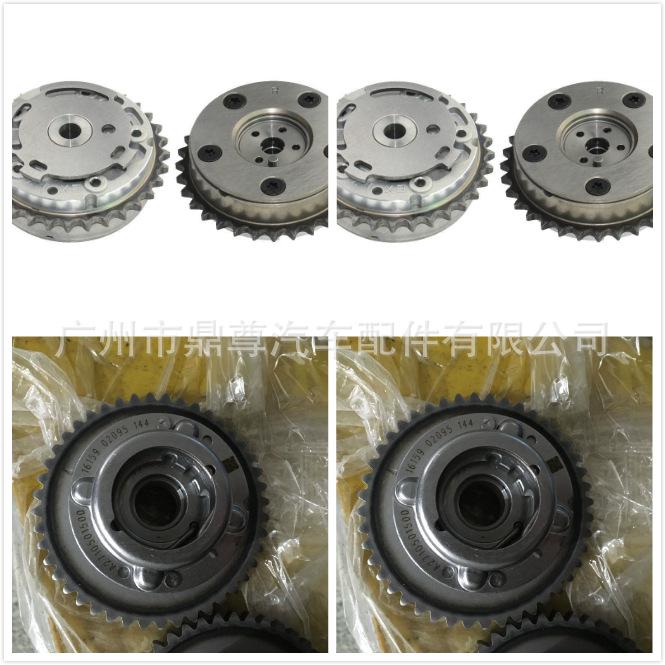 Regulator fazy wałka rozrządu BMW dla modeli 11367583207, 11367583208, 11367578877