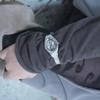 [September 15 Pre-order Delivery] Space Watch
