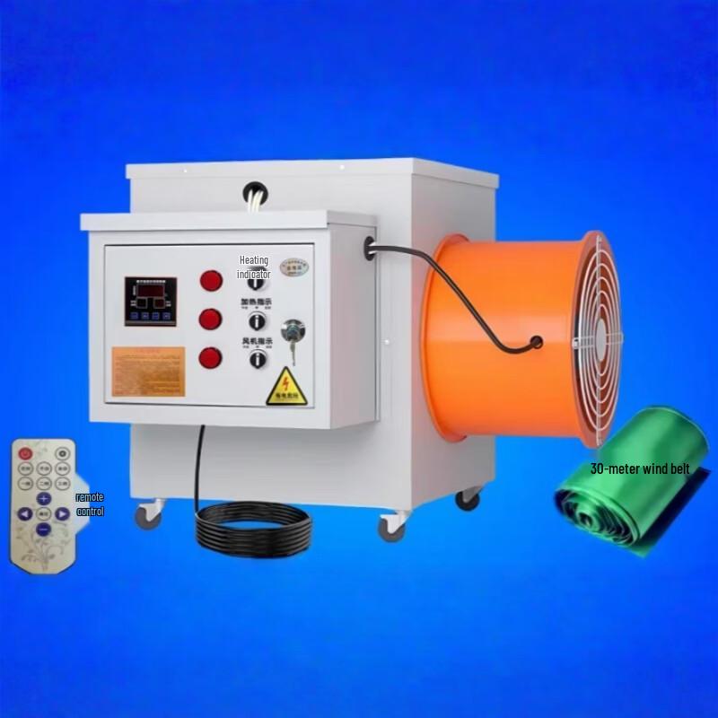 MIEHONE Industrial Workshop Heater