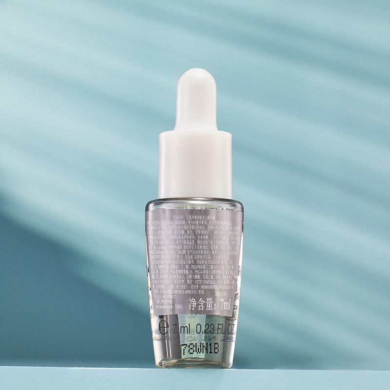 LANCÔME Aurora Brightening Serum 7ml - Reduces Dark Spots, Brightens Skin Tone, and Evens Skin Texture