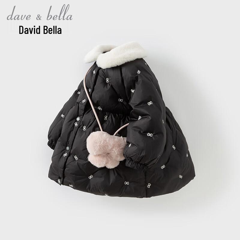 David & Bella Girls Lightweight Mid-Length Dress-Style Down Jacket 130