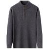 Herren Premium 100% Wolle Dicker Winterpullover mit Jacquard-Design