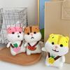 Kreativer Rucksack Frucht Hamster Puppe Schultasche Schlüsselanhänger Hängedekoration Plüschpuppe Kinderspielzeug Gleiches